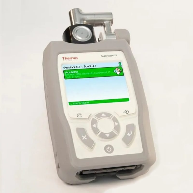 手持式中紅外光譜儀